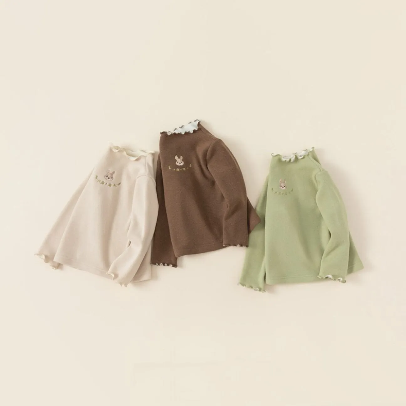 Bunny Cozy Fleece Base Layer