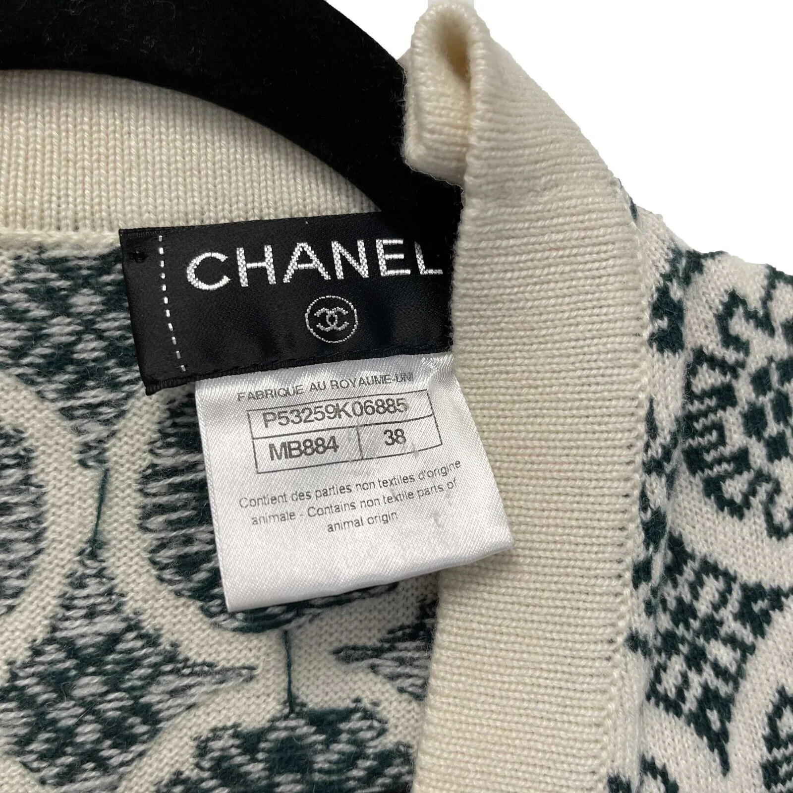 Chanel 16C Seoul Runway Green Ecru